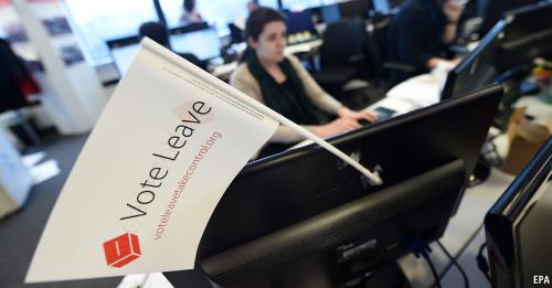 ចក្រភពអង់គ្លេសពន្យាពេលចុះបញ្ជីចូលរួមការស្ទាបស្ទង់មតិអំពី Brexit រហូតដល់ផុតថ្ងៃទី៩ មិថុនា